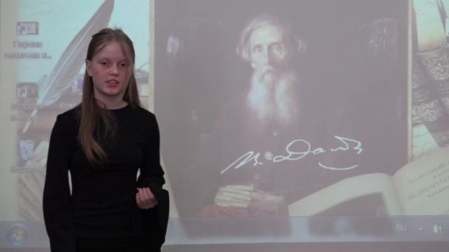 Серпокрылова Вероника, школа №2 с. Чугуевка - Мощь и смла в добром пути