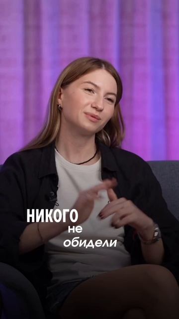 Все пошло не по плану в тот момент, когда они нарушили правило …🤬