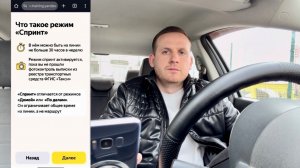 Доходы падают, спроса нет, такси как подработка, водителям невыгодно брать дешевые заказы, уходить?