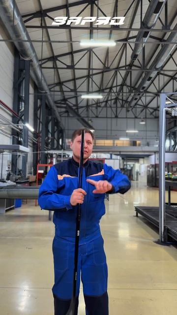 Пятничное настроение на производстве⚡️