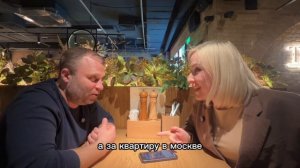 #ХочуВСтавкуНаЛюбовь