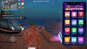 grand criminal online