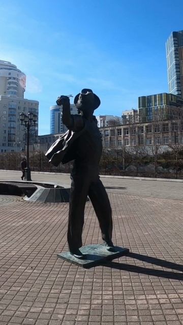 Вайнера Екатеринбург,31.03.26