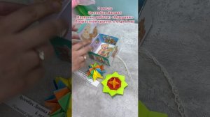 Книга глазами читателя