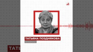 «Потепление в ближайшие три дня, а дальше холодно»: о погоде в апреле
