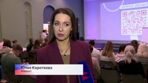 В Н. Новгороде стартовал региональный этап образовательной программы «Территория коммуникаций»