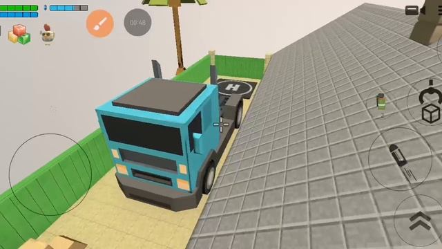 Первая серия чг