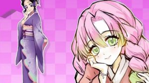 МИЦУРИ и ШИНОБУ