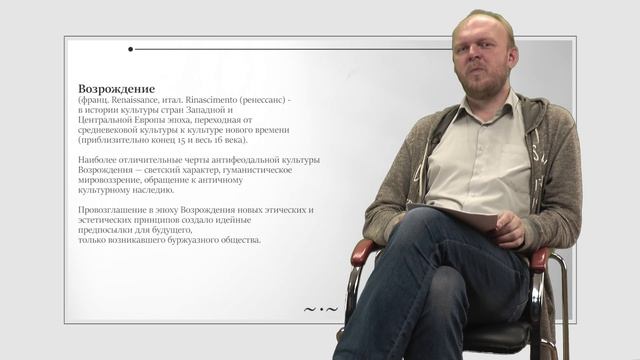 Tverica 1 Библиотека Ивана Грозного смотреть онлайн