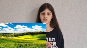 Тунгусиди Вероника