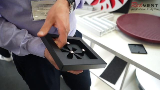 Потолочный дизайнерский диффузор на магнитах РЭД-GAZ