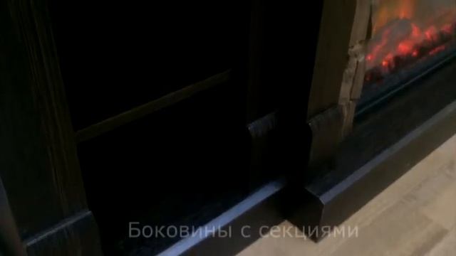 Электрокамин МОНИКА LUX