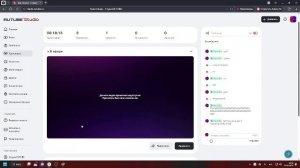 играю в гд на стриме