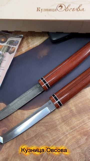 Нож Танто спарка