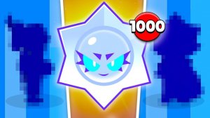 Я ОТКРЫЛ 1000 УЛЬТРАЛЕГЕНДАРНЫХ ПРИЗОВ СТАРР НА НОВОМ АККАУНТЕ... (сделаю максимальный аккаунт)