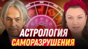 Умар Джабраилов: мощная натальная карта или персональный яд?