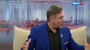 Эфир от 03.04.2026 (09:30)