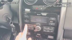 Код радио (код магнитолы) РЕНО ДАСТЕР (#renault #duster). Как узнать код по VIN в 2026 году ?