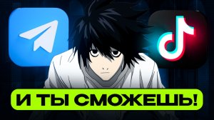 Как я купил квартиру - начав работать с 14 лет онлайн (мой личный опыт)