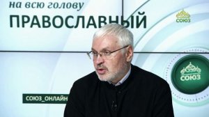 «Православный на всю голову!». Эвтаназия унесла больше жизней канадцев