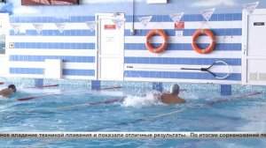 АПЗ - соревнования по плаванию