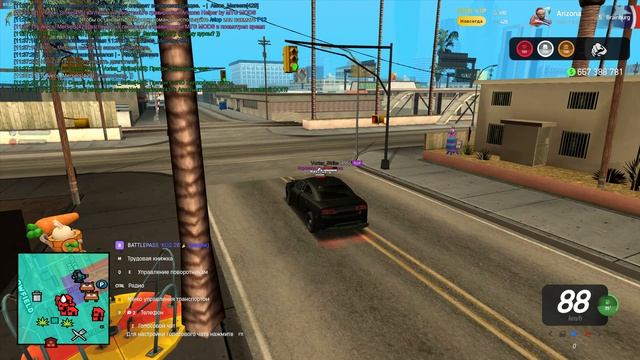 Рэйд притонов