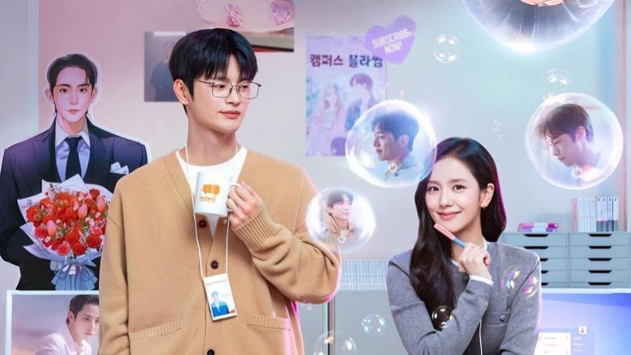 Интерактив.  Смотрим Дораму 