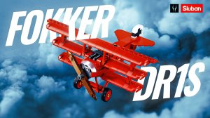 Лего обзор на немецкий самолет FOKKER DR1S от Слубан