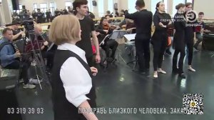 Новости | Эфир