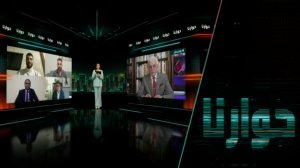 وعيد "العصر الحجري" ومساعي التهدئة