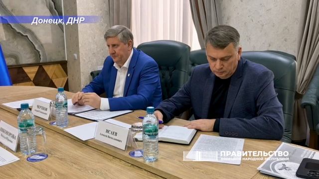 Председатель Правительства Андрей Чертков провел встречу с сенатором от ДНР Натальей Никоноровой