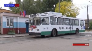 Дополнительный троллейбус на линии