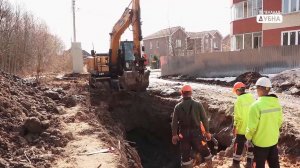В Дубне в ЖК «Ривер Клаб» стартовал капитальный ремонт канализационной системы