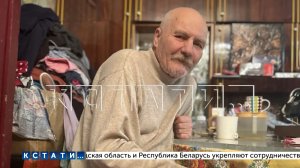 Свёкра, который напал на сноху, но не смог убить, отпустили из полиции, и он пропал