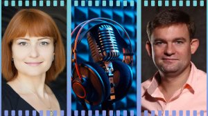 Эфир: Как управлять сопротивлением?