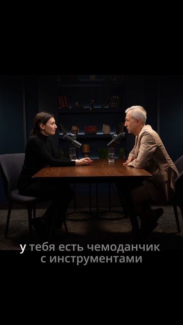 А вы можете задать такой вопрос?