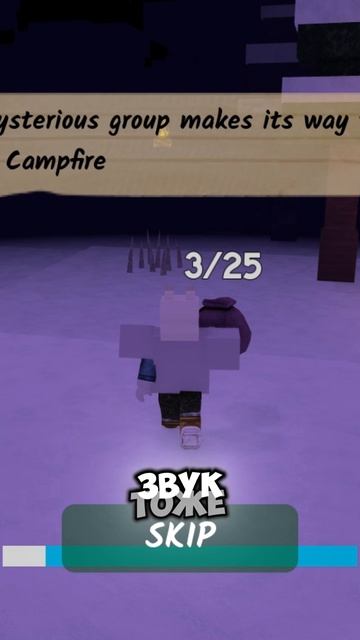 Я УБЕЖАЛ И ОН ПОБЕЖАЛ ЗА МНОЙ  99 НОЧЕЙ В ЛЕСУ 99ночейвлесу роблокс roblox