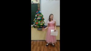 школьные частушки