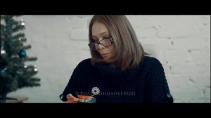 Загадай желание (трейлер 2016)