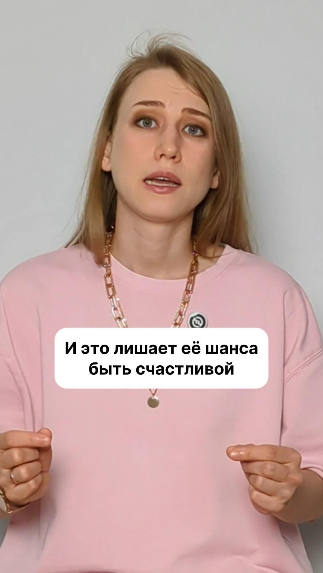 Жить осознанно