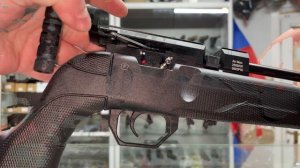 Пневматическая винтовка Borner Streamline 6.35 мм (3 Дж, черный пластик, PCP)