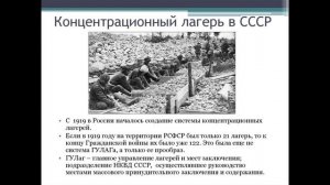 Война в памяти и судьбе советских военнопленных