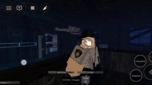 Глава сирены часть 1