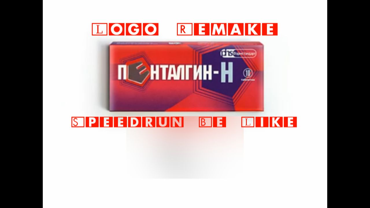 Advertising Pentalgin Logo Remake Speedrun Be Like By ⁨@mamme16⁩