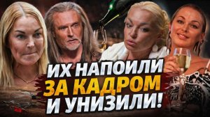 Джигурда и Волочкова: Их напоили за кадром и унизили! Шокирующее разоблачение рехаба