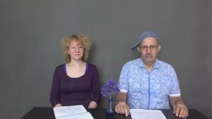 Сахасрара. Авессалом Подводный.  Беседа 19 цикла «Персональная психология»