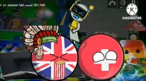 побег от камня 401—410