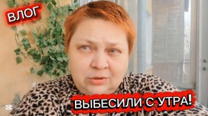 ПСИХАНУЛА с утра 😡 ЧТО у этих "врачей" В ГОЛОВЕ?
