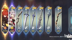 Геншин Импакт.Там нет,такого ПВП,но нужны нормальные люди,чтобы играть вместе!).Можно играть и соло.