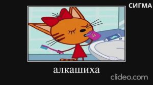 14 минут ржаки от трёх котов😂ПОПРОБУЙ НЕ ЗАСМЕЯТЬСЯ😂